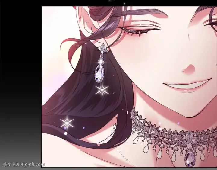 《这个婚反正也要完蛋》第16话 轻浮之人图64