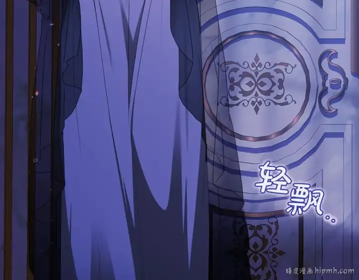 《这个婚反正也要完蛋》第17话 你的体力都留给我图104
