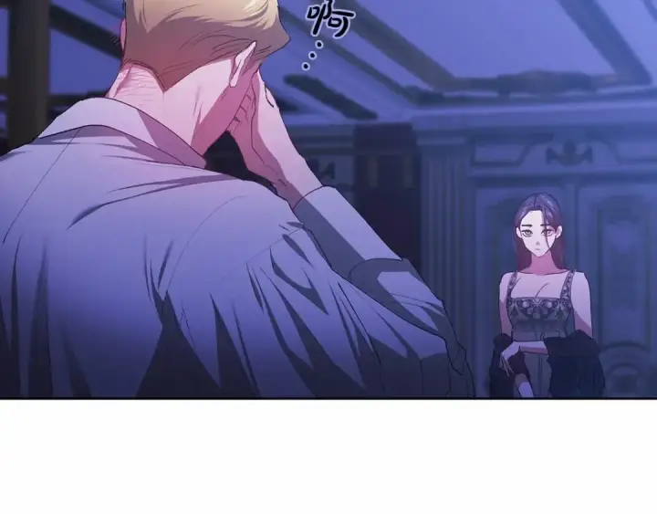 《这个婚反正也要完蛋》第17话 你的体力都留给我图124