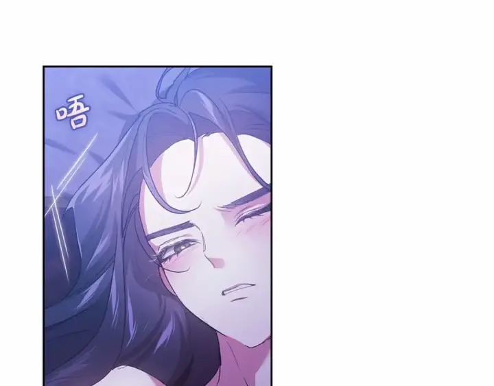 《这个婚反正也要完蛋》第18话 我别扭又可爱的妻子图124