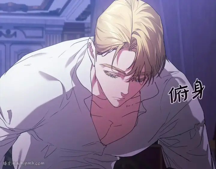 《这个婚反正也要完蛋》第18话 我别扭又可爱的妻子图16