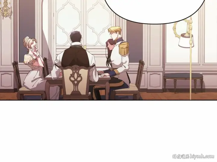 《这个婚反正也要完蛋》第18话 我别扭又可爱的妻子图160