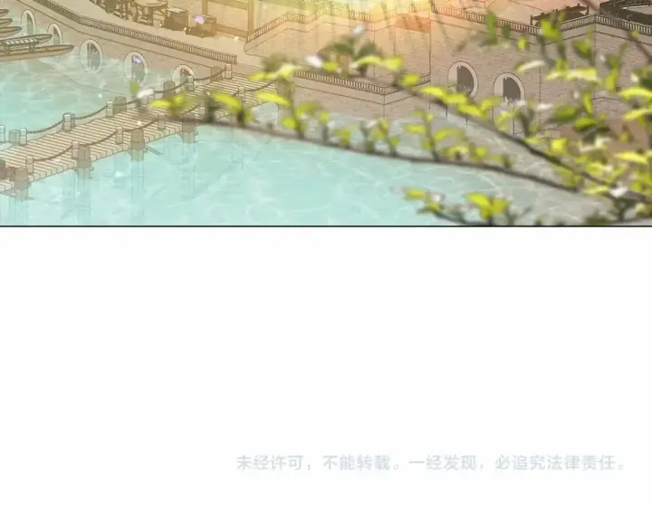《这个婚反正也要完蛋》第18话 我别扭又可爱的妻子图203