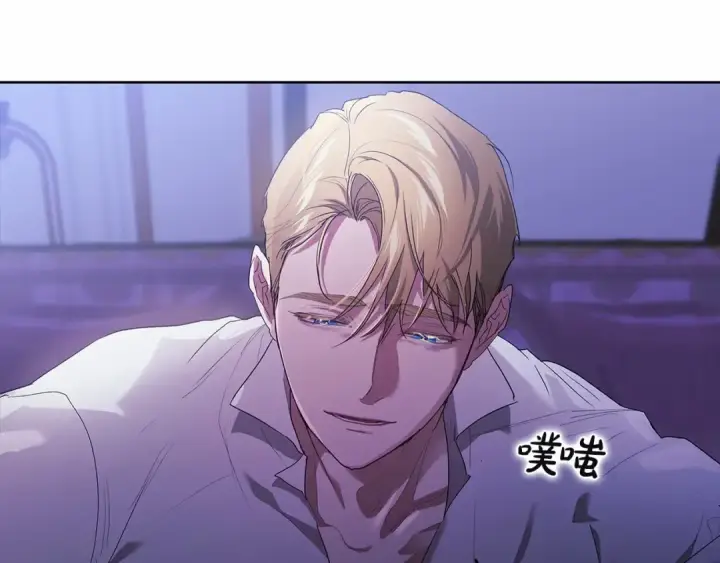 《这个婚反正也要完蛋》第18话 我别扭又可爱的妻子图22