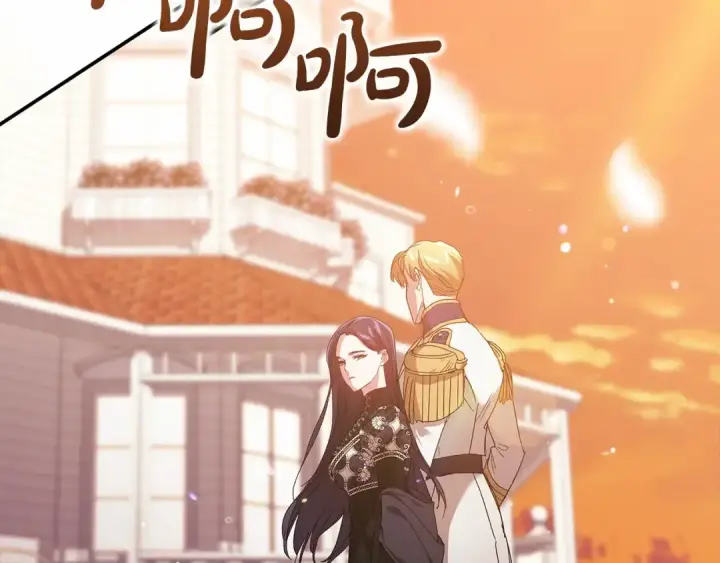 《这个婚反正也要完蛋》第19话 蜜月的海风图139