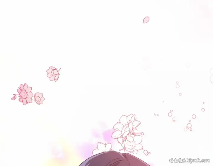 《这个婚反正也要完蛋》第20话 她不知道的期待图128