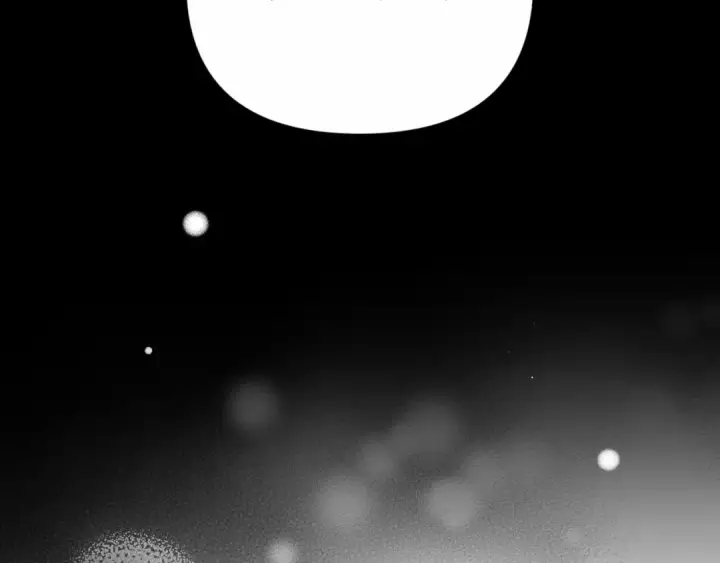 《这个婚反正也要完蛋》第20话 她不知道的期待图47