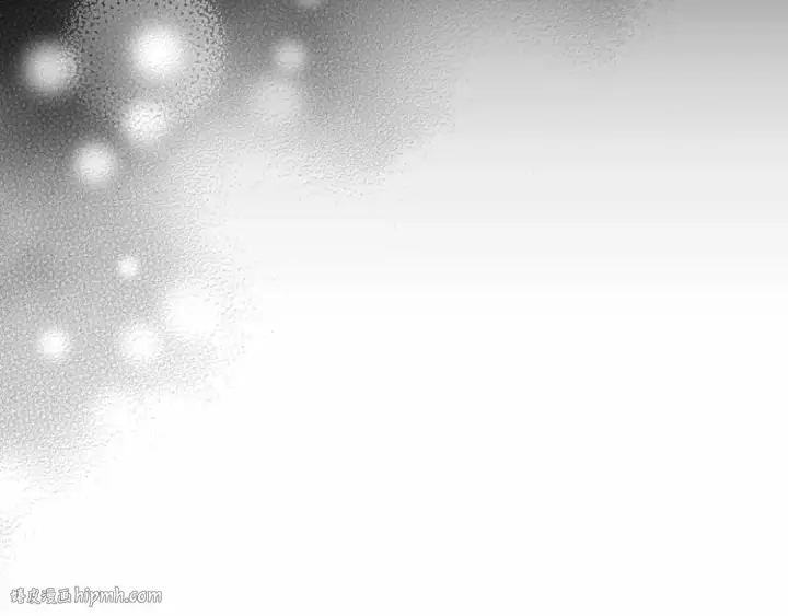 《这个婚反正也要完蛋》第20话 她不知道的期待图48