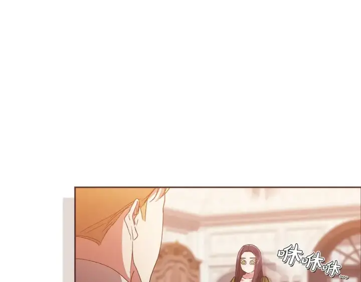 《这个婚反正也要完蛋》第21话 逐渐消散的噩梦图213