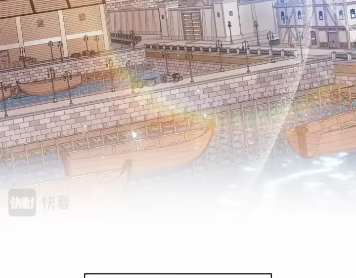 《这个婚反正也要完蛋》第21话 逐渐消散的噩梦图35