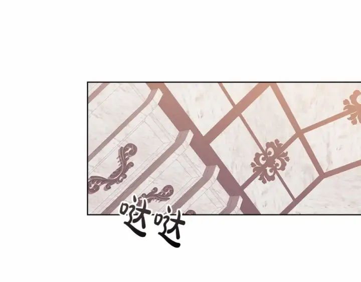 《这个婚反正也要完蛋》第21话 逐渐消散的噩梦图93
