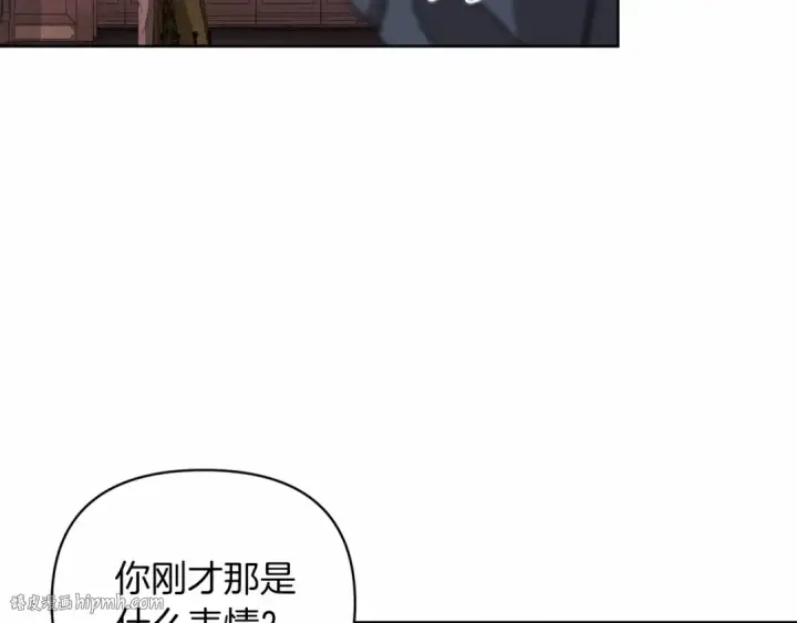 《这个婚反正也要完蛋》第22话 要帮我更衣？图184