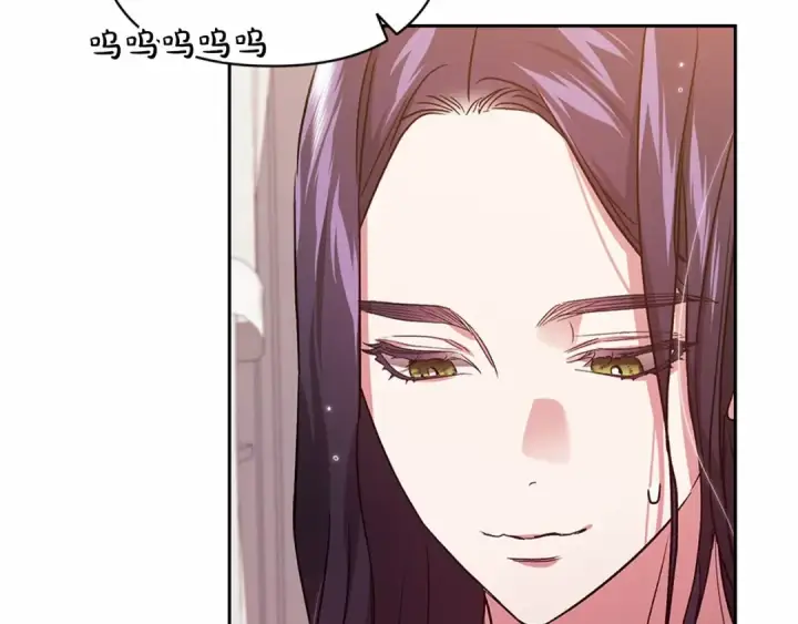 《这个婚反正也要完蛋》第23话 怎么报答我呢？图157