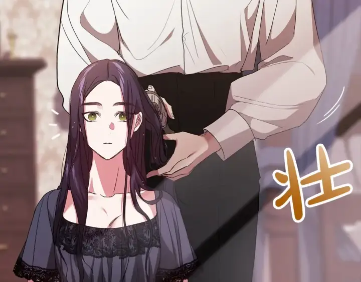 《这个婚反正也要完蛋》第23话 怎么报答我呢？图187