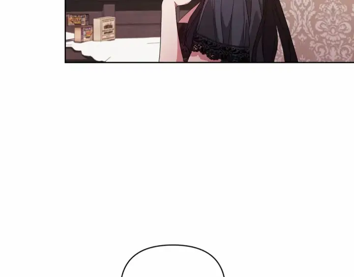 《这个婚反正也要完蛋》第23话 怎么报答我呢？图212