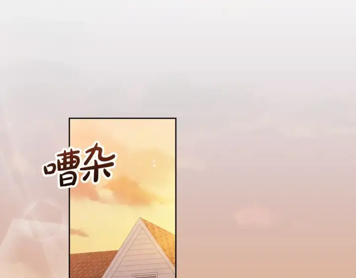 《这个婚反正也要完蛋》第25话 她好温柔，我好怕图6