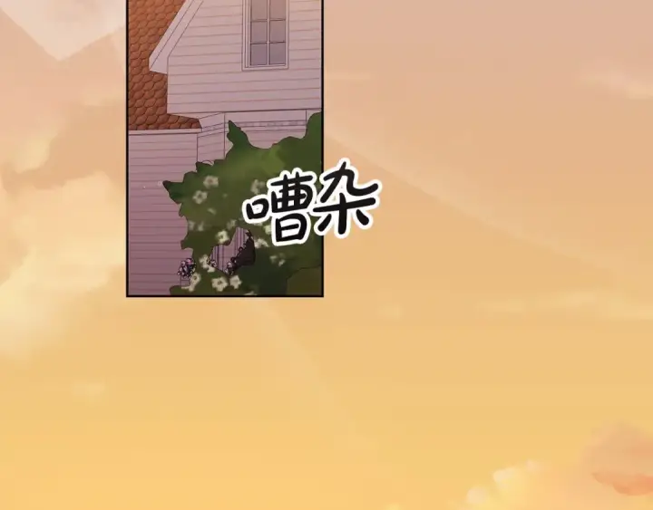 《这个婚反正也要完蛋》第25话 她好温柔，我好怕图7