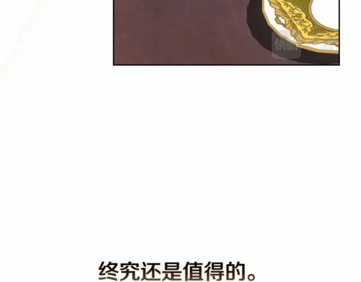 《这个婚反正也要完蛋》第26话 训夫图70
