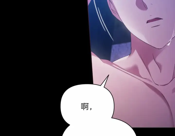 《这个婚反正也要完蛋》第27话 我喂你吃图15