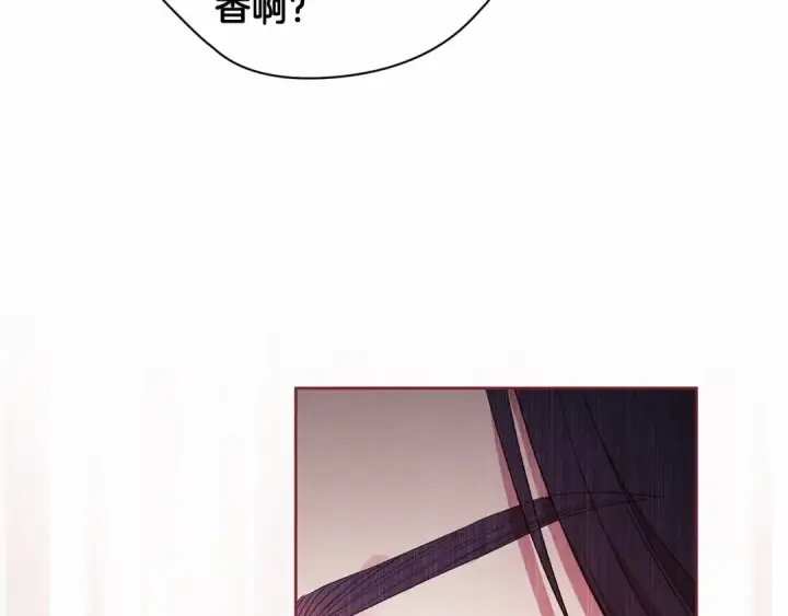 《这个婚反正也要完蛋》第27话 我喂你吃图164