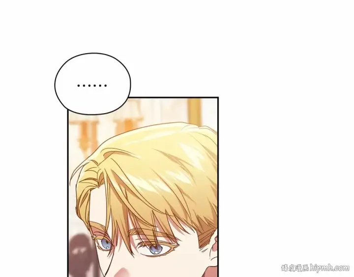《这个婚反正也要完蛋》第28话 要个孩子？图8