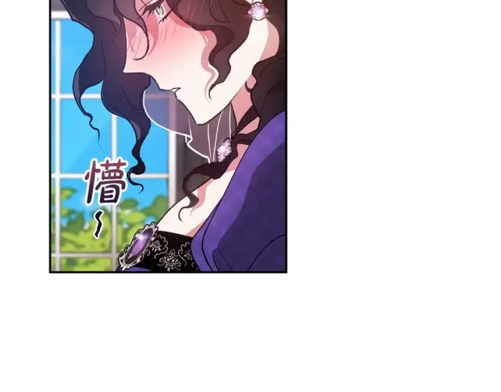 《这个婚反正也要完蛋》第29话  偷偷监视夫人图164