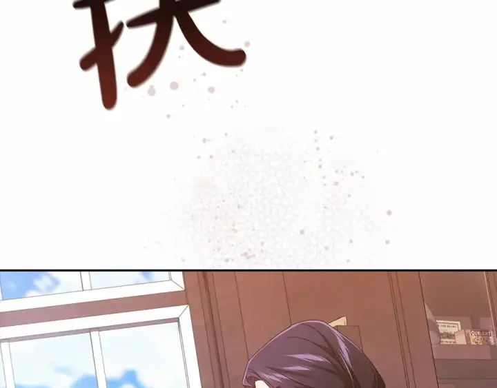 《这个婚反正也要完蛋》第29话  偷偷监视夫人图166