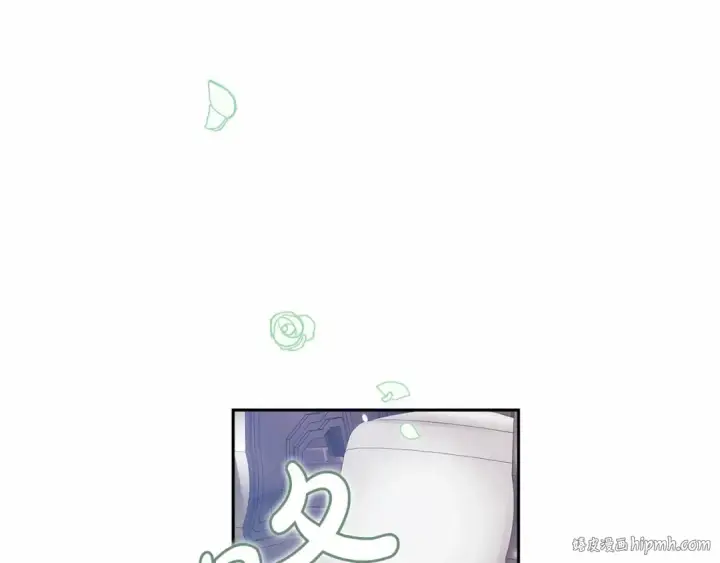 《这个婚反正也要完蛋》第29话  偷偷监视夫人图80