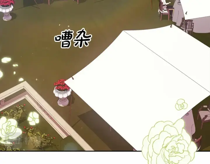 《这个婚反正也要完蛋》第29话  偷偷监视夫人图84
