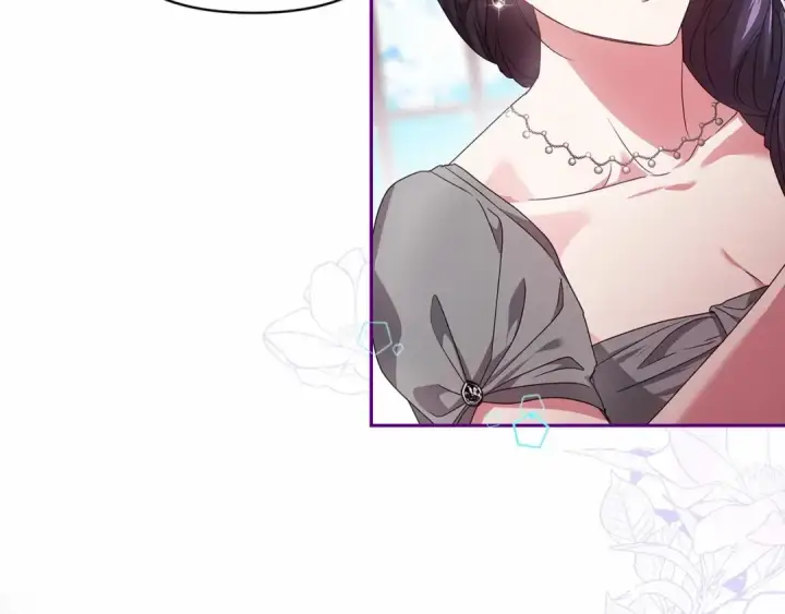 《这个婚反正也要完蛋》第30话 只喜欢你图159