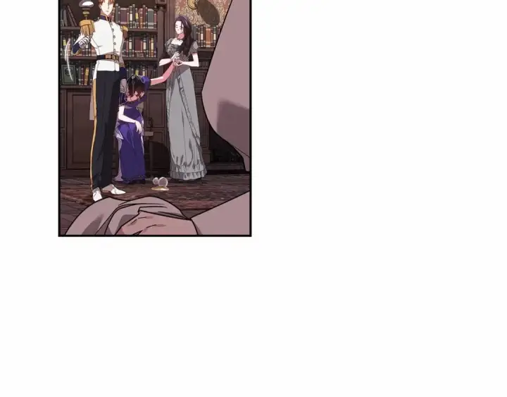 《这个婚反正也要完蛋》第30话 只喜欢你图57