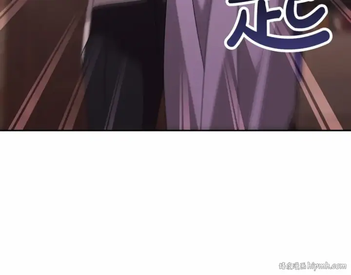 《这个婚反正也要完蛋》第30话 只喜欢你图88