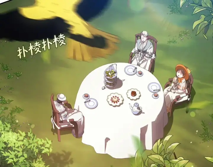 《这个婚反正也要完蛋》第31话 老公过于乖巧怎么办图186
