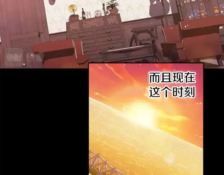 《这个婚反正也要完蛋》第31话 老公过于乖巧怎么办图30