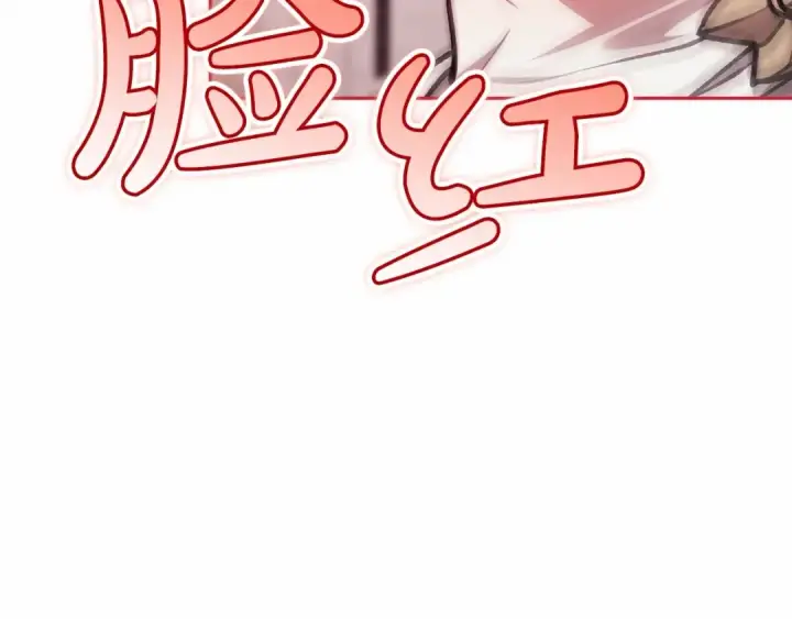 《这个婚反正也要完蛋》第31话 老公过于乖巧怎么办图75