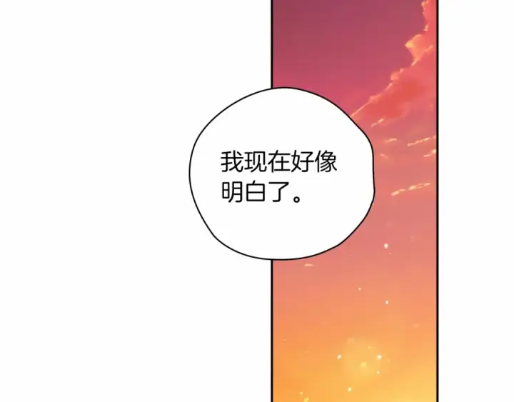 《这个婚反正也要完蛋》第31话 老公过于乖巧怎么办图9