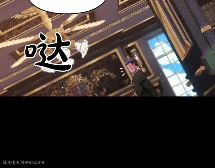 《这个婚反正也要完蛋》第33话 他是我选的图72