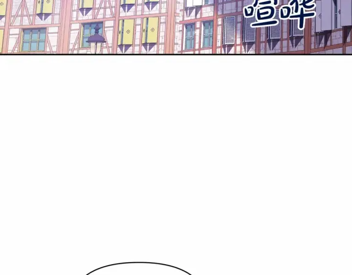 《这个婚反正也要完蛋》第34话 胸针的秘密图50
