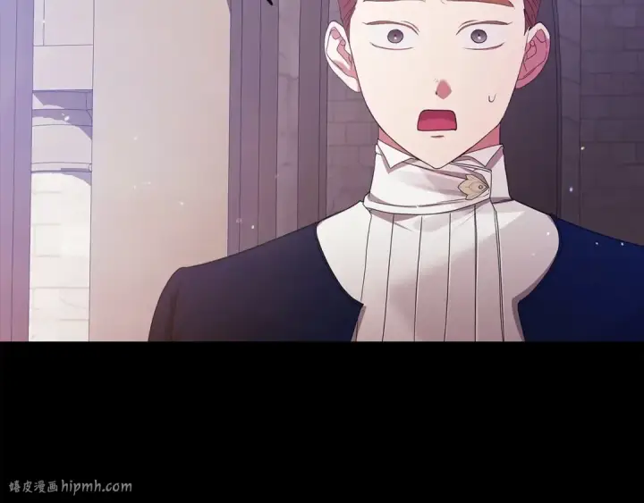 《这个婚反正也要完蛋》第34话 胸针的秘密图8