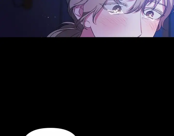 《这个婚反正也要完蛋》第34话 胸针的秘密图90