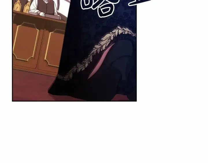 《这个婚反正也要完蛋》第35话 玩弄图36