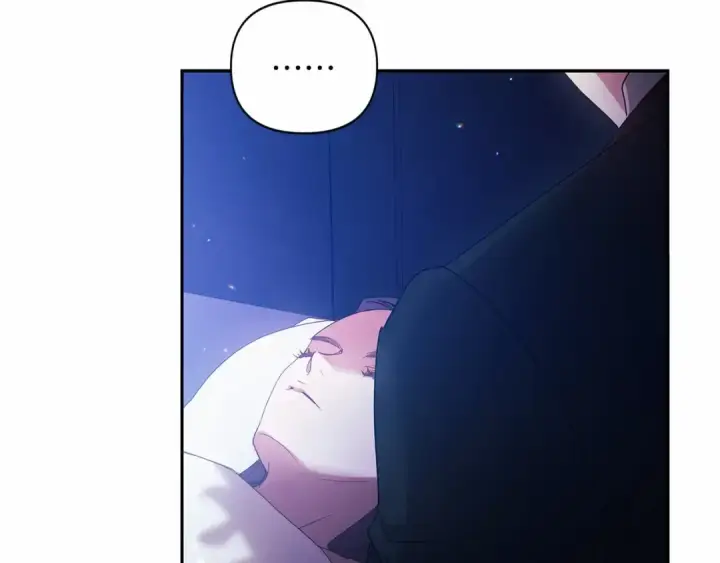 《这个婚反正也要完蛋》第36话 落泪告白图189