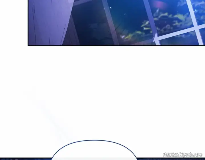 《这个婚反正也要完蛋》第36话 落泪告白图192