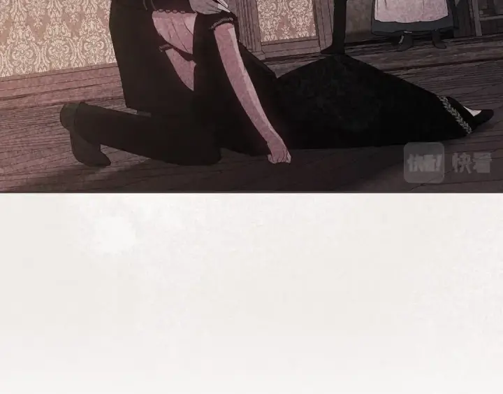《这个婚反正也要完蛋》第36话 落泪告白图20