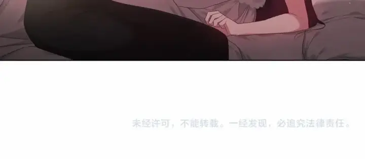 《这个婚反正也要完蛋》第37话 暴露脆弱图179