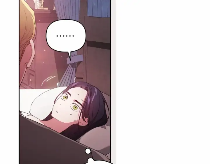 《这个婚反正也要完蛋》第37话 暴露脆弱图69