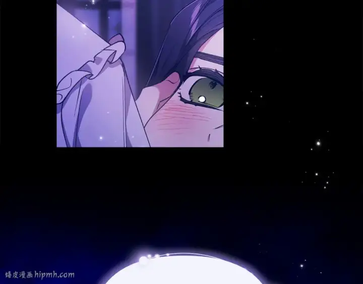 《这个婚反正也要完蛋》第37话 暴露脆弱图96
