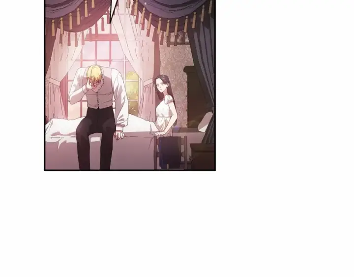 《这个婚反正也要完蛋》第38话 不是缺陷图33