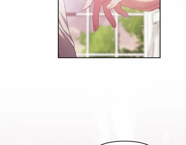 《这个婚反正也要完蛋》第38话 不是缺陷图44