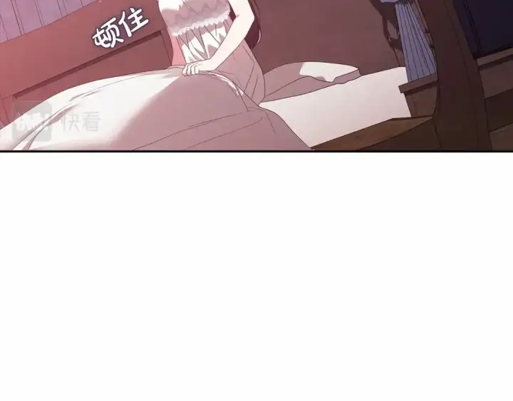 《这个婚反正也要完蛋》第38话 不是缺陷图67